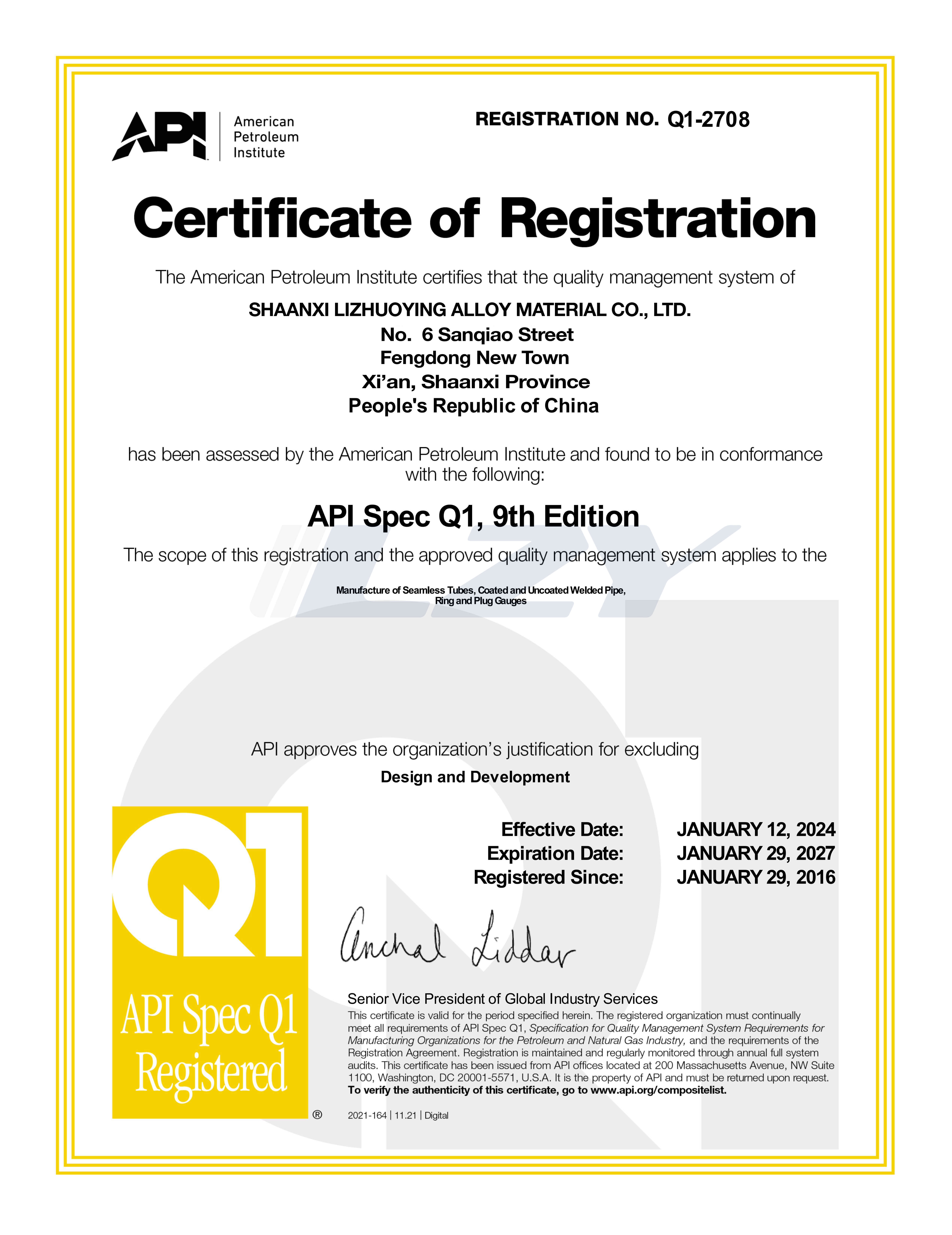 Certification