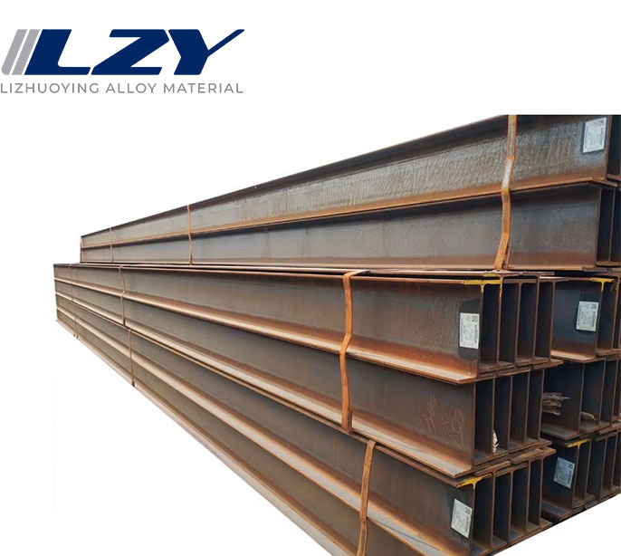 Carbon Steel H Beam
