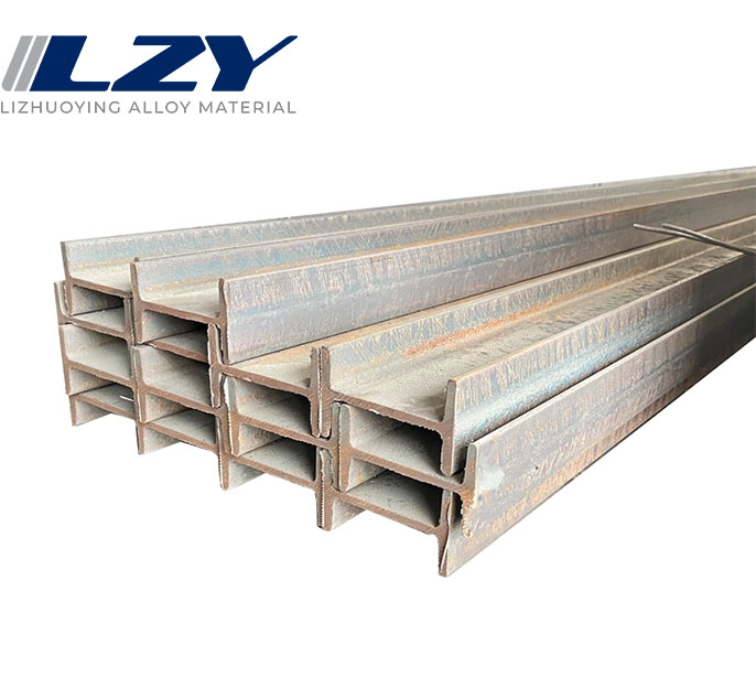 Carbon Steel H Beam