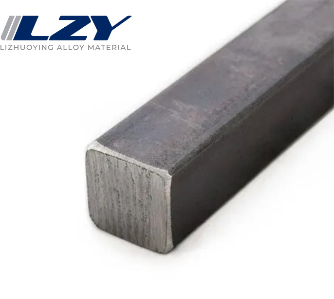 Carbon Steel Square Bar