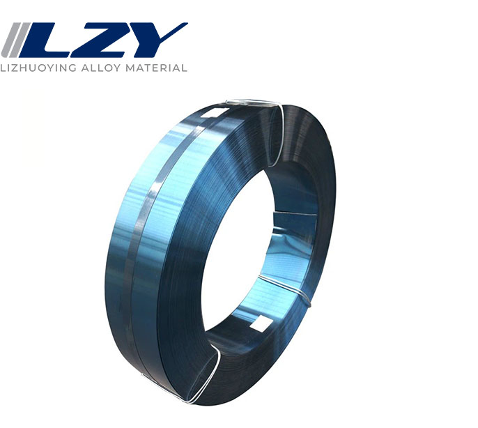Carbon Steel Strip