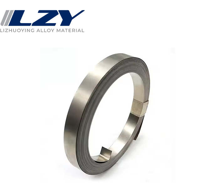 Incoloy Coil
