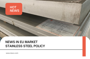 News in EU market stainless steel policy