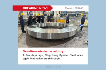 New discoveries in the industry