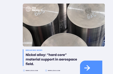 Nickel alloy: “hard core” material support in aerospace field